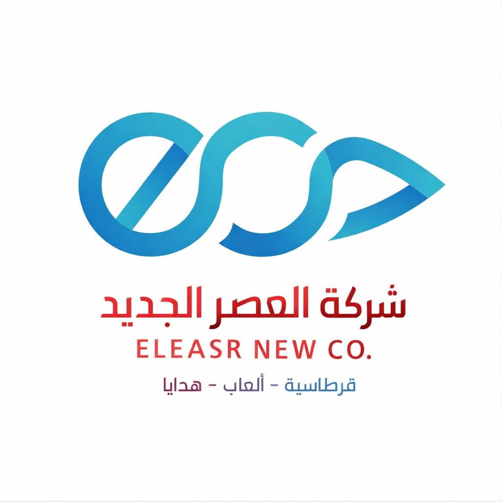 شعار شركة العصر الجديد